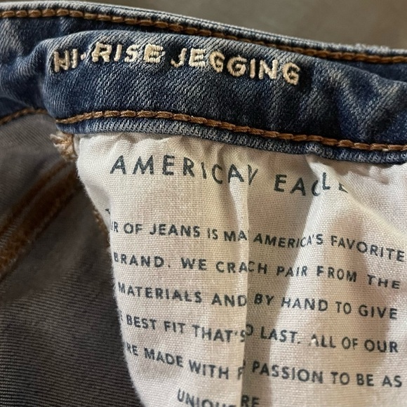 American Eagle Next Level High Rise Skinny Jegging - Picture 9 of 13
